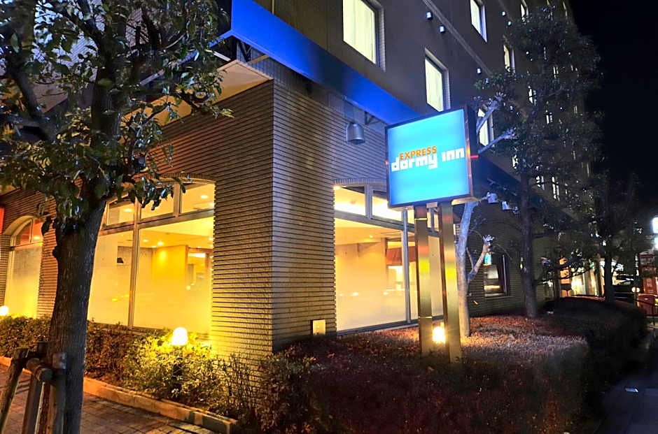 APA Hotel Saitama Yatsuka Ekimae