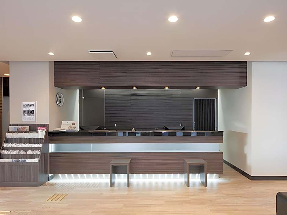 Smile Hotel Kokura