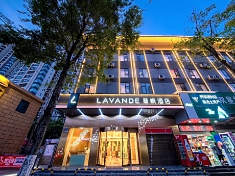 Lavande Hotel Kunming  West Mountain Wanda Plaza