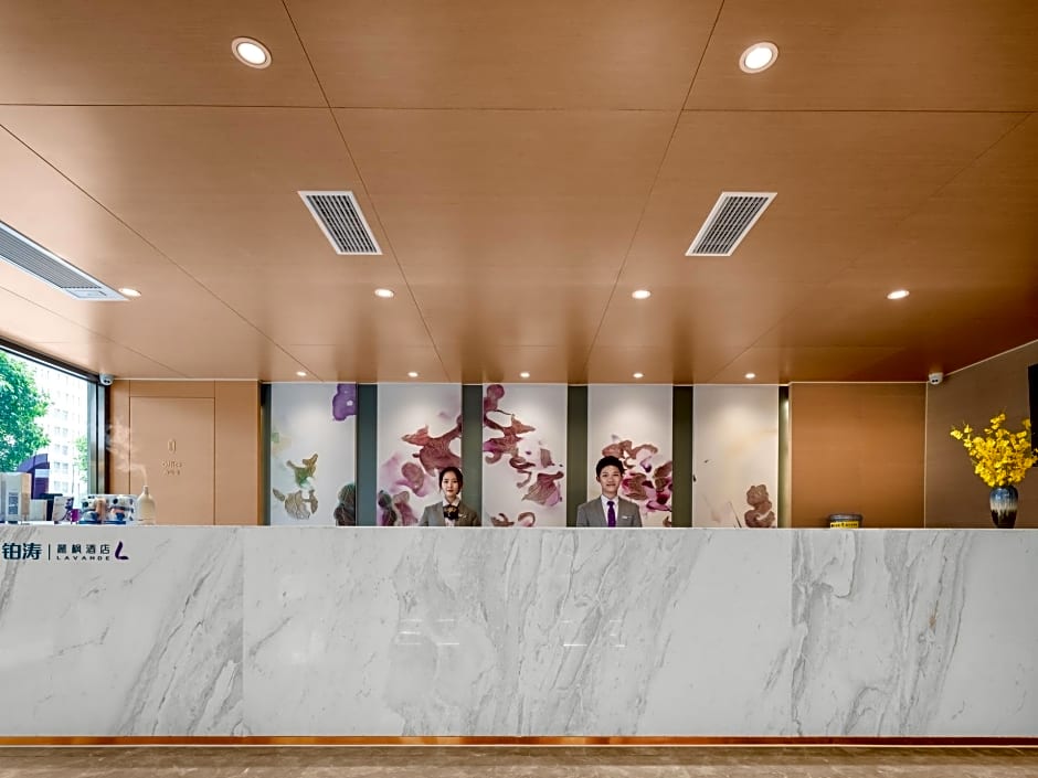 Lavande Hotel Zunyi Times Tianjie