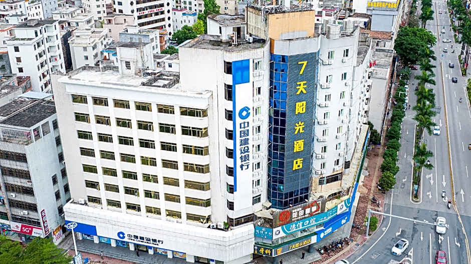 7 Days Inn Yunfu Luoding Central