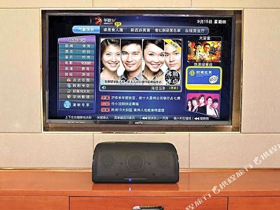 Parkgevn Hotel (Sanyuanli Metro Station, Guangzhou Railway Station)