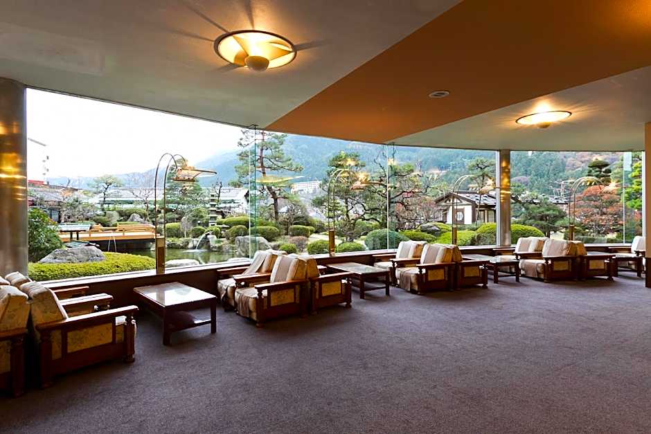 Gero Onsen Bosenkan