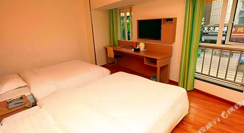 7 Days Inn Ya'an Langqiao Pedestrian Street Center