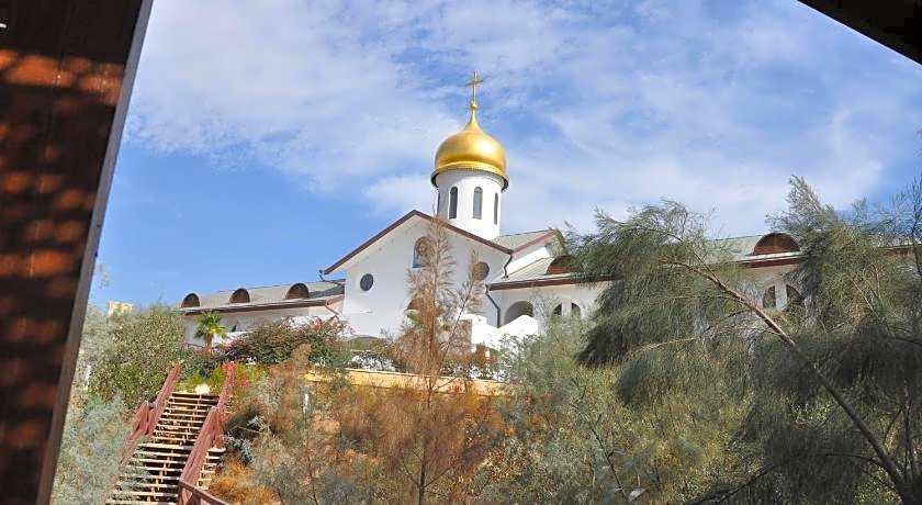 Russian Pilgrims Residence