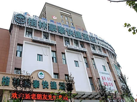 GreenTree Inn Anhui Hefei North Fuyang Road Luyang Industrial Park Express Hotel