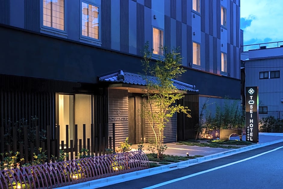Tosei Hotel Cocone Asakusa