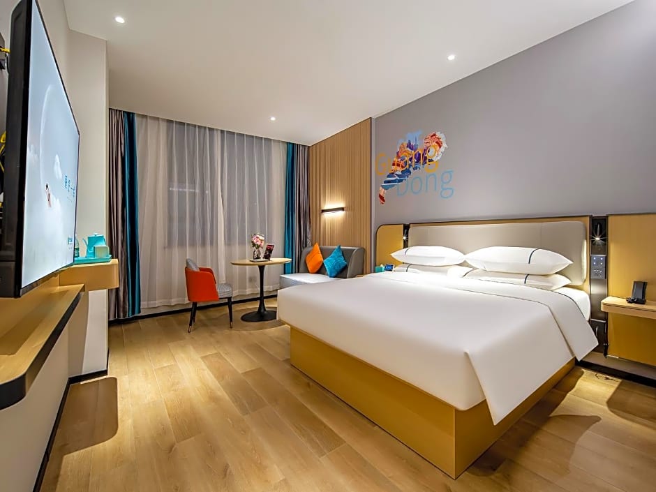 City Comfort Inn Zhaoqing Qixingyan Scenic Area