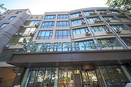Magnotel Hotel·Handan Economic and Technologicai development Zone High-speed Railway Station