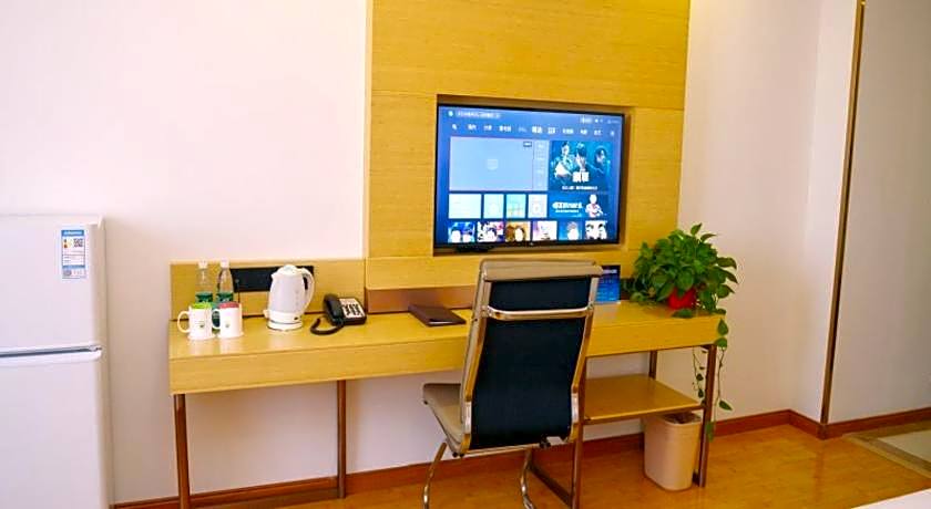 GreenTree Inn Beijing Yanqing District Badaling Changcheng Kangzhuang Smart Choice