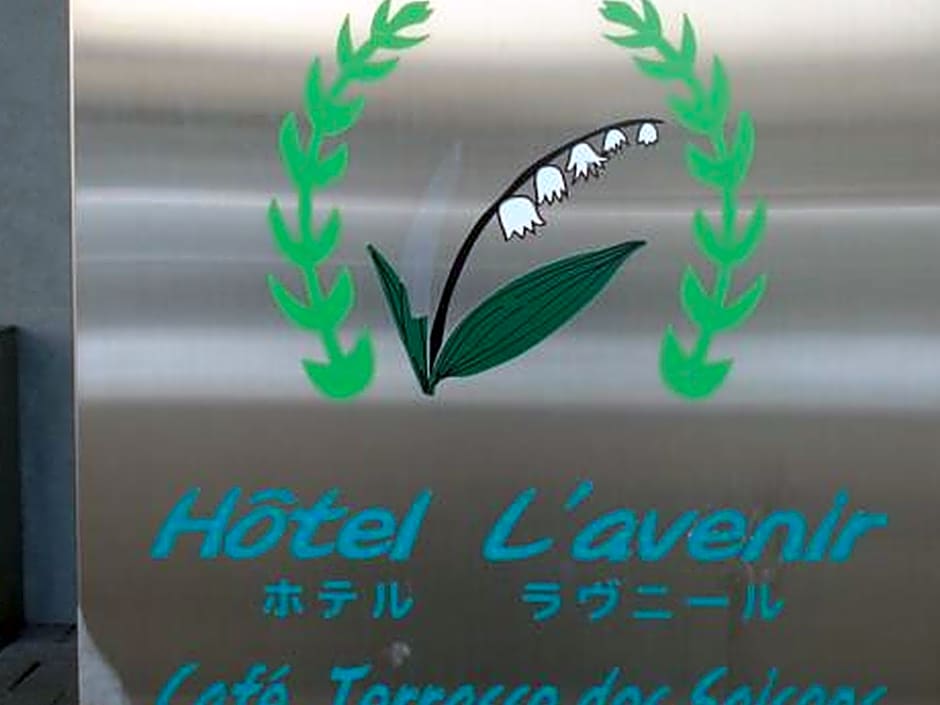 Hotel Lavenir