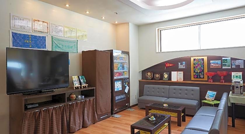 Hotel Yamanouchi