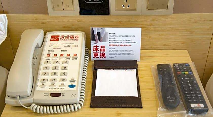 Shell Tai'an Dongping County Xishan Road Ruyuan City Square Dongyue Plaza