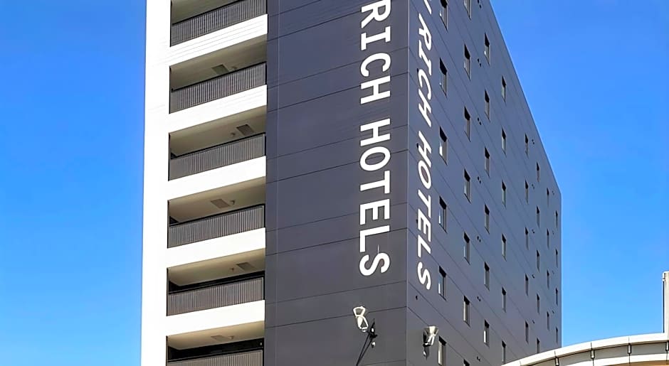Green Rich Hotel Iwakuni Ekimae (Artificial hot spring Futamata Yunohana)