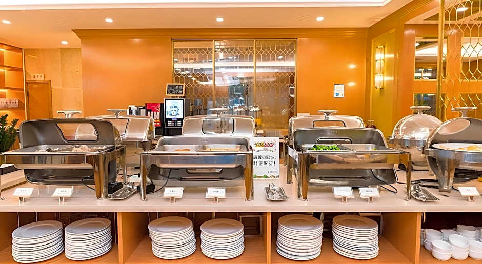 China Mayors Plaza Hotel