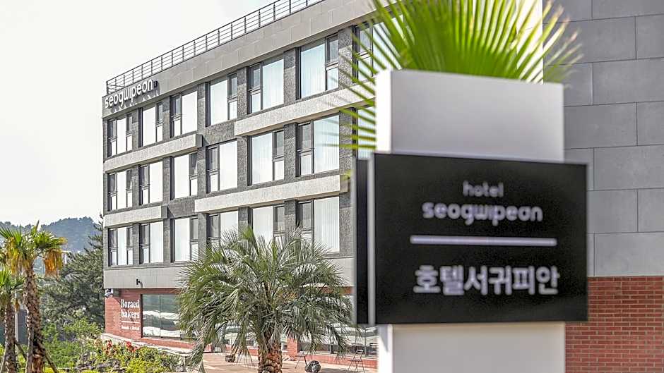 Hotel Seogwipean