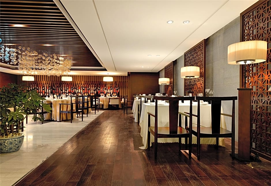 Crowne Plaza Yading By IHG