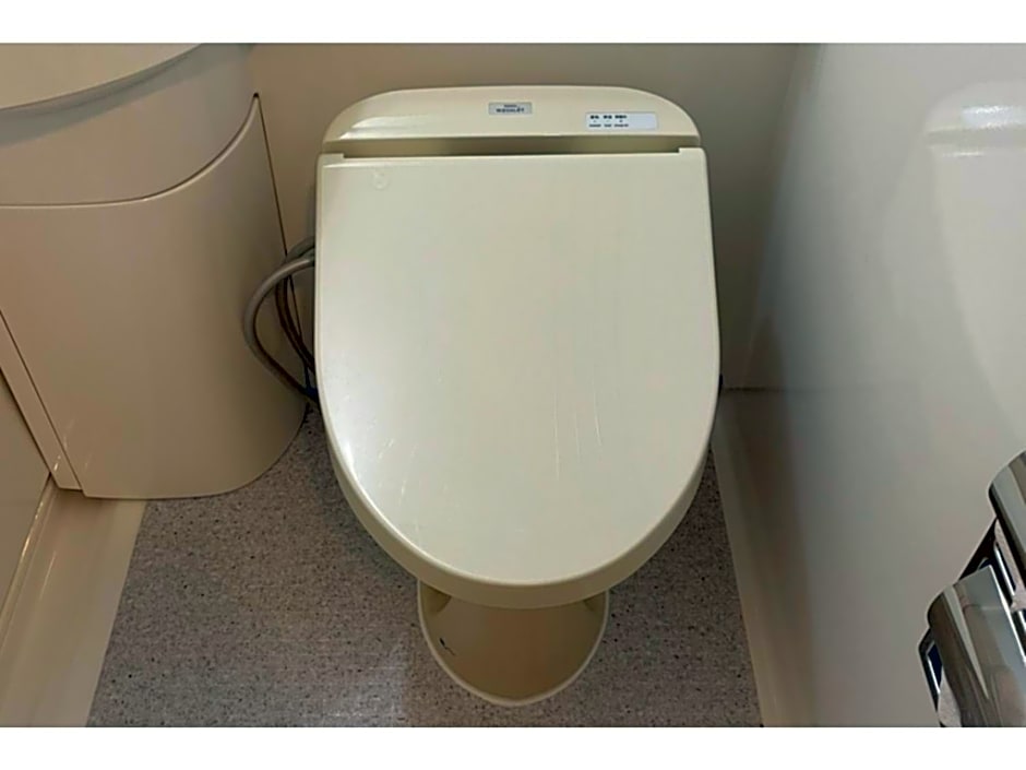 Hotel The Centre Utsunomiya - Vacation STAY 50771v