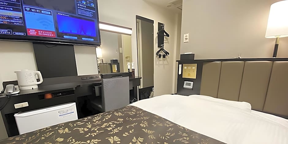 APA Hotel Hachioji Eki Kita