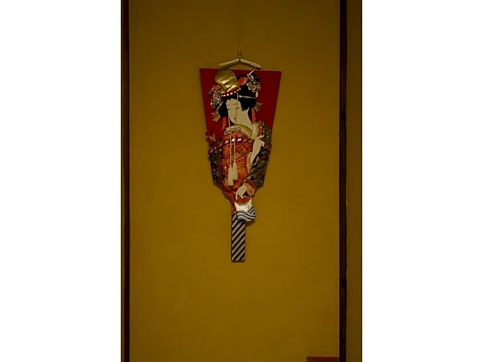 Uji Tea Inn - Vacation STAY 27182v