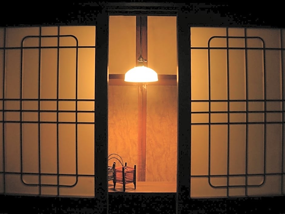 Guesthouse Itoya Kyoto