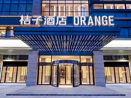 Orange Hotel Changsha Wanbao Avenue