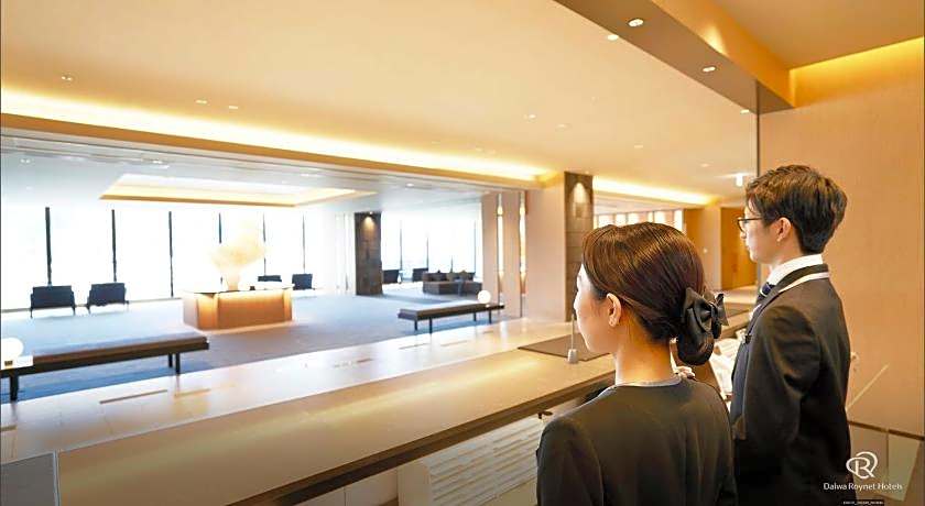 Daiwa Roynet Hotel Kagoshima Tenmonkan PREMIER - former Daiwa Roynet Hotel Kagoshima Tenmonkan