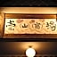 Guest House Ichiyama Shukuba