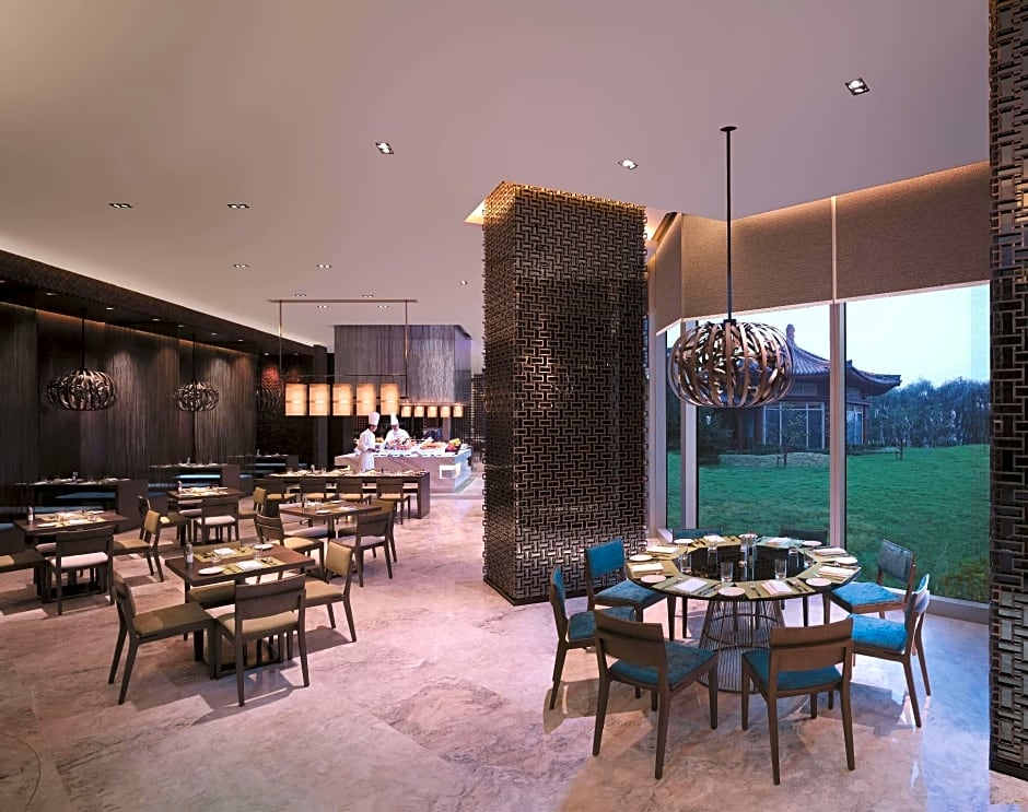 Shangri-La Hotel Qufu