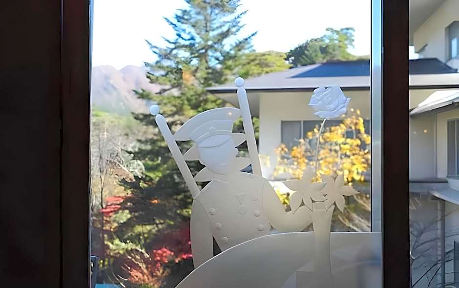 Kinugawa Onsen Hana no Yado Matsuya Ryokan
