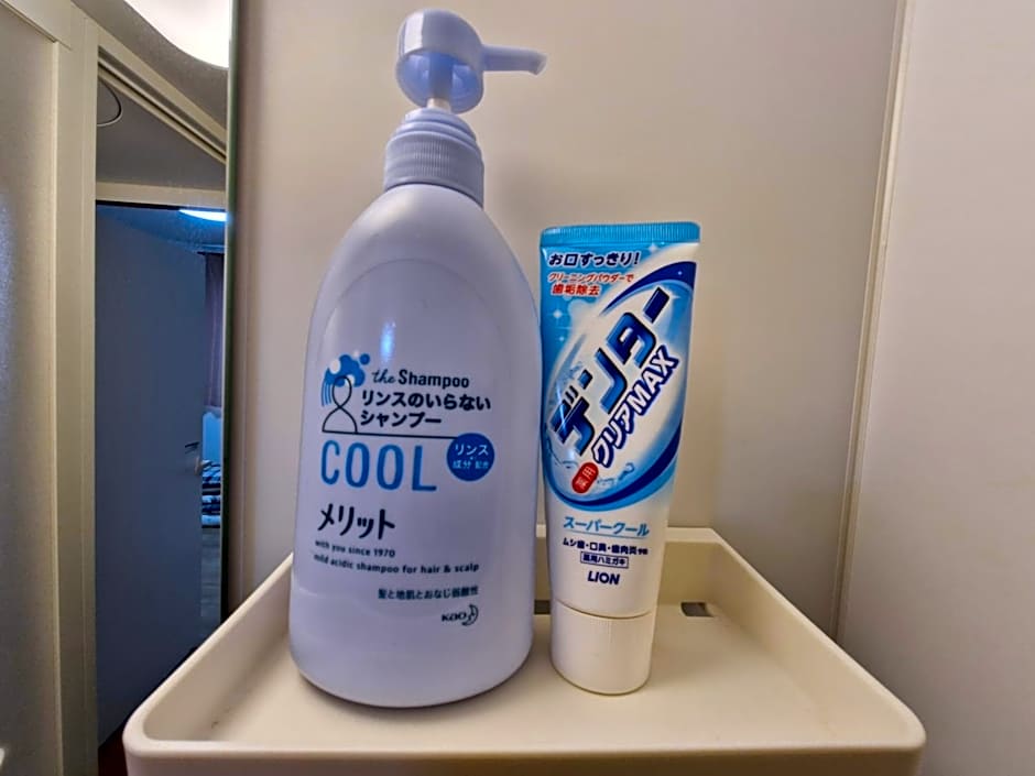 Midori Guesthouse&Hostel