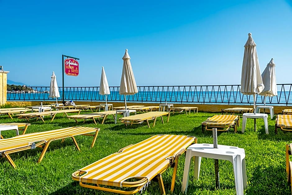 Andreolas Luxury Suites