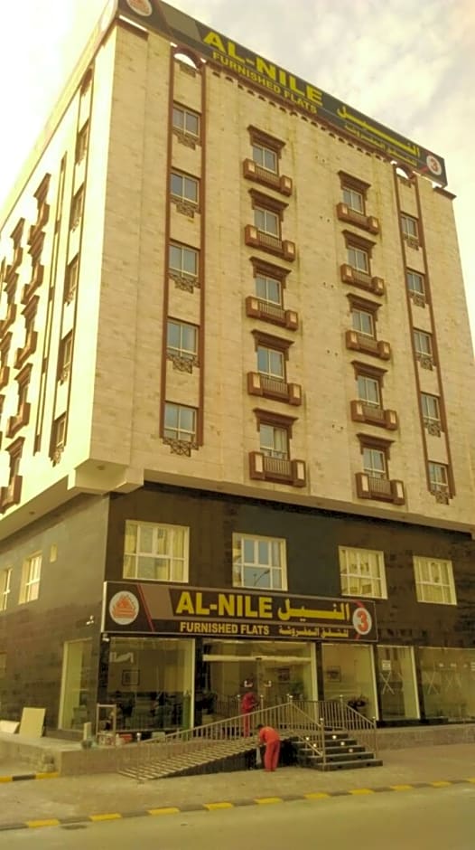 Al Nile Hotel 3