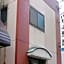 Aomori Iroha Ryokan