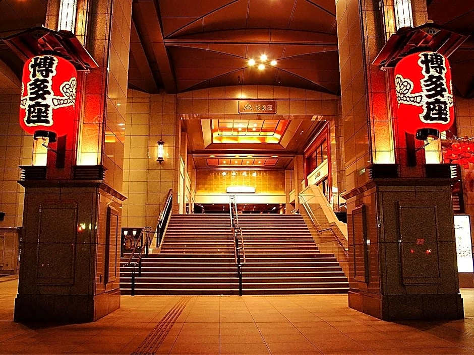 Tokyu Stay Hakata