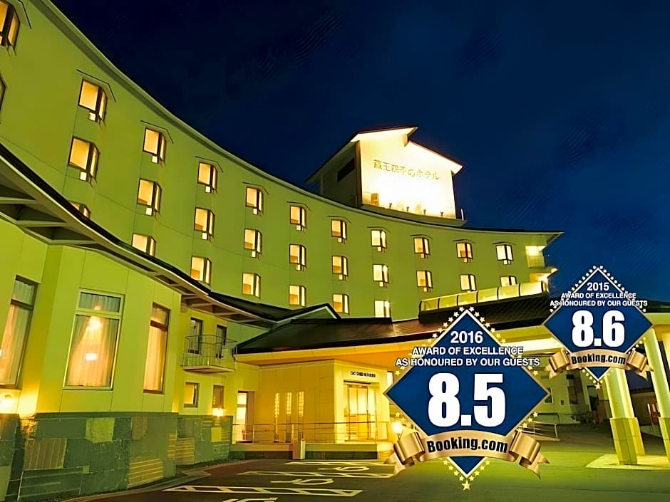 Zao Shikino Hotel