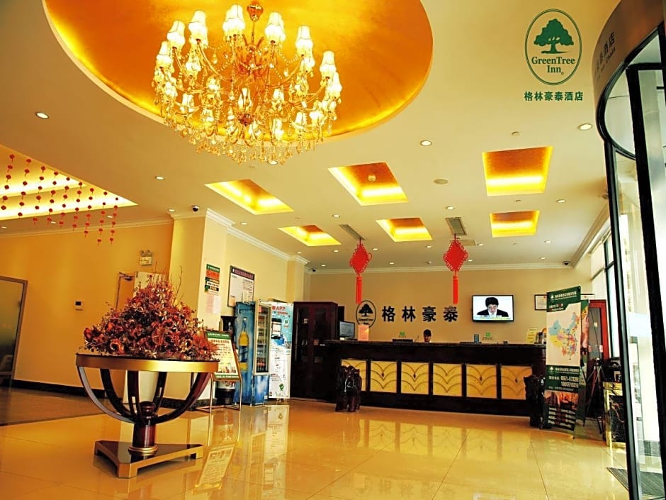 GreenTree Inn Hefei West Second Ring Road Anhui Province Tumor Hospital Hotel