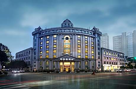 Starway Hotel Longquan People's Square