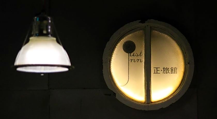 Just Inn Taipei