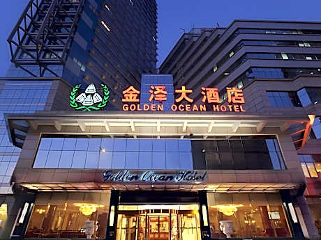 Tianjin Golden Ocean Hotel