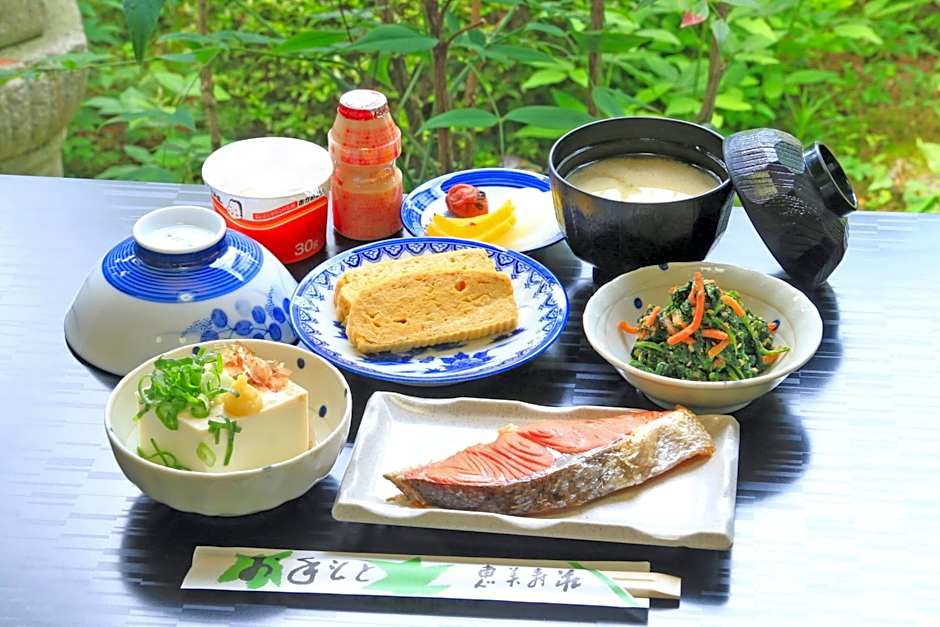 Ebisusou