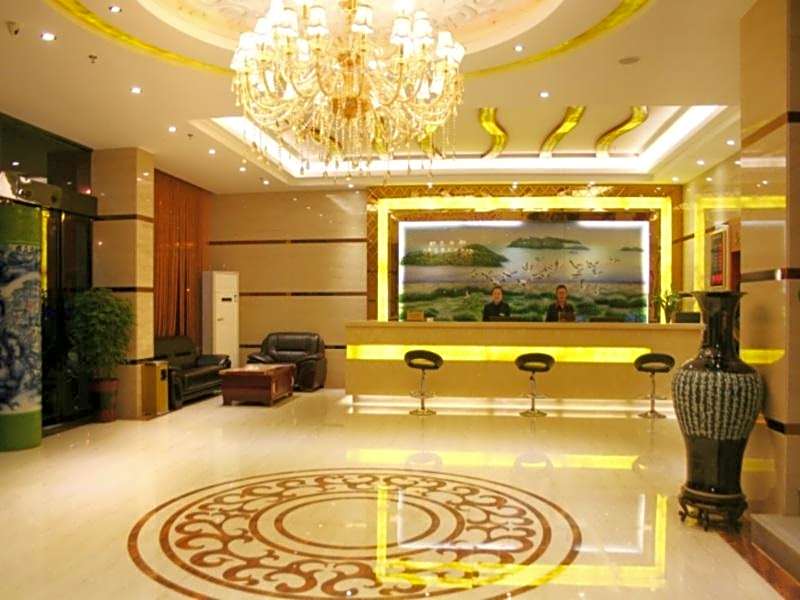 Wuyuan Poyanghu Hotel