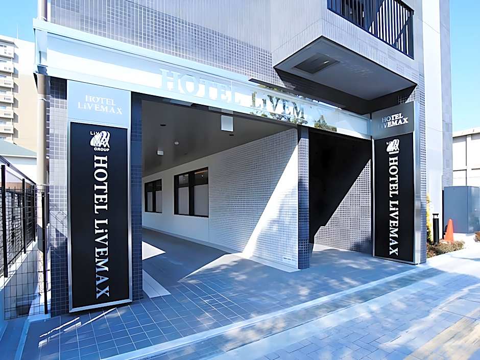 HOTEL LiVEMAX Himeji Shiyakusho Mae