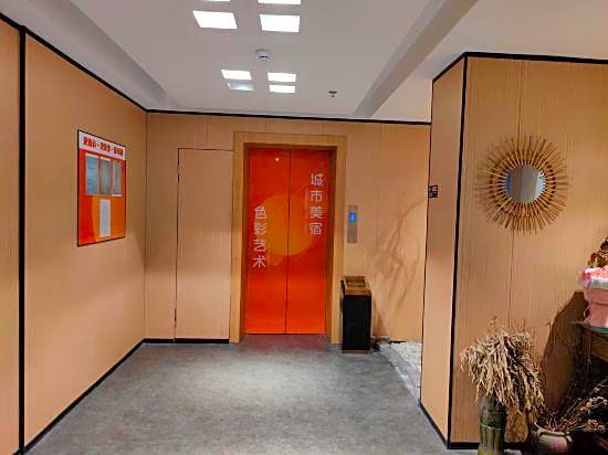 Roz Art Hotel (Ningbo Lianfeng Square Railway Station)