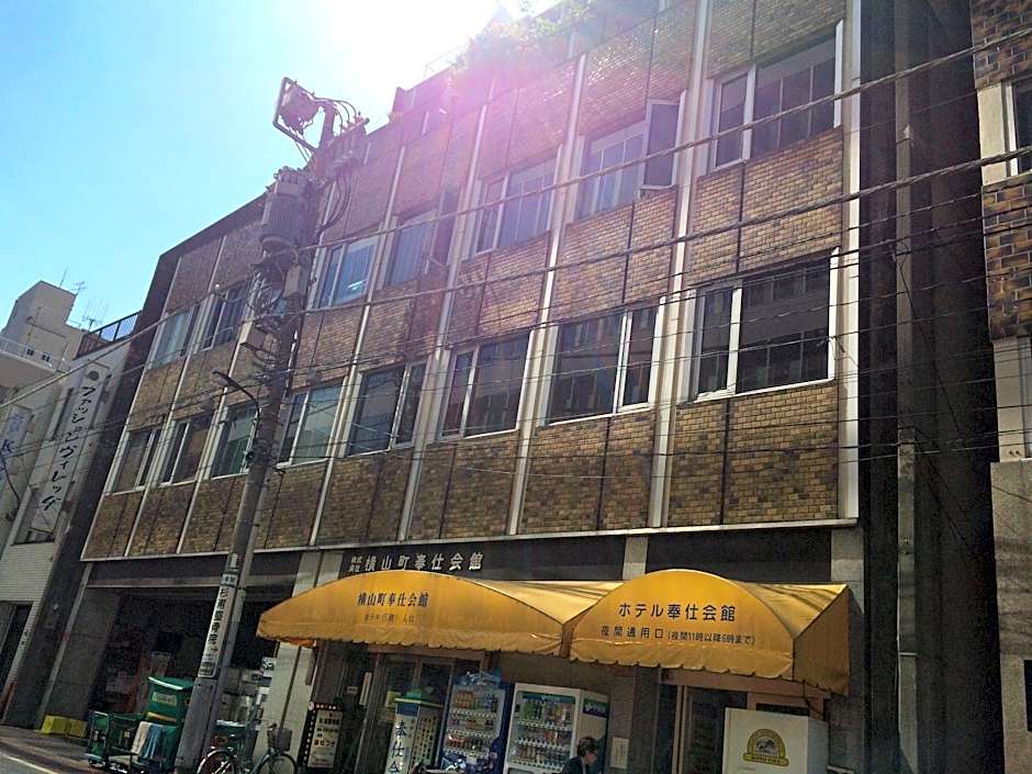 Hotel Hoshi Kaikan