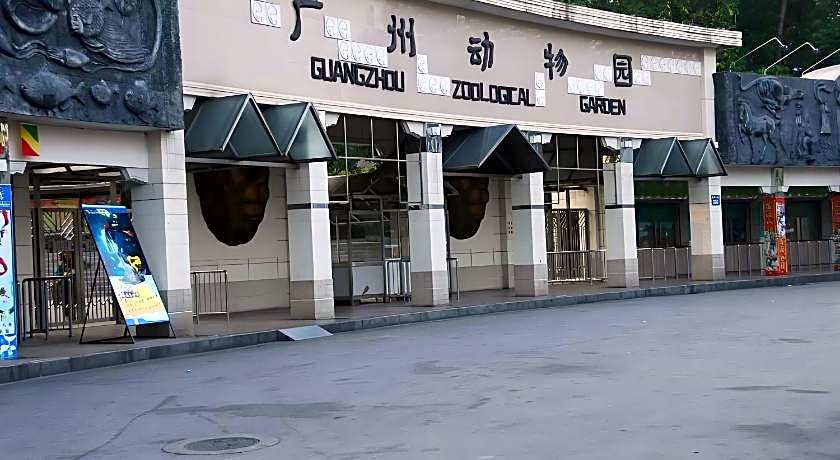 Star and Joy S Hotel - Guangzhou Yuexiu - Clothing City - International Conference Center Railway St