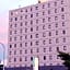 Park Inn Goshogawara Elmcity