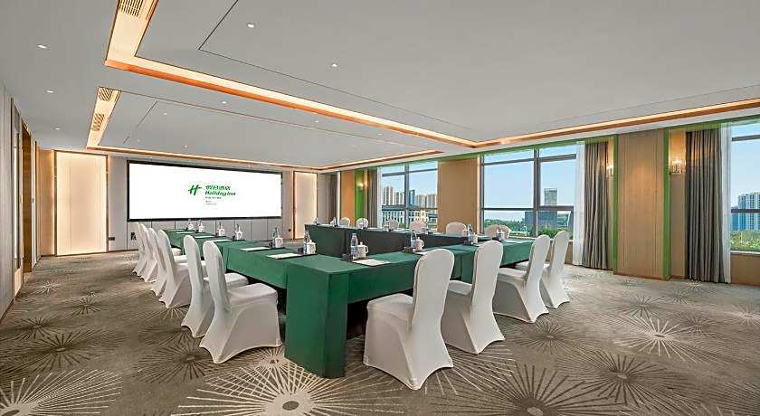 Holiday Inn Fuyang By IHG