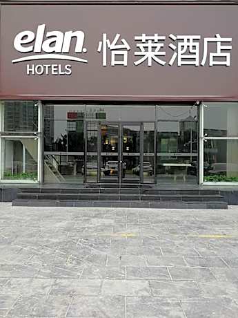 Elan Inn Changzhi Xi Bus Station
