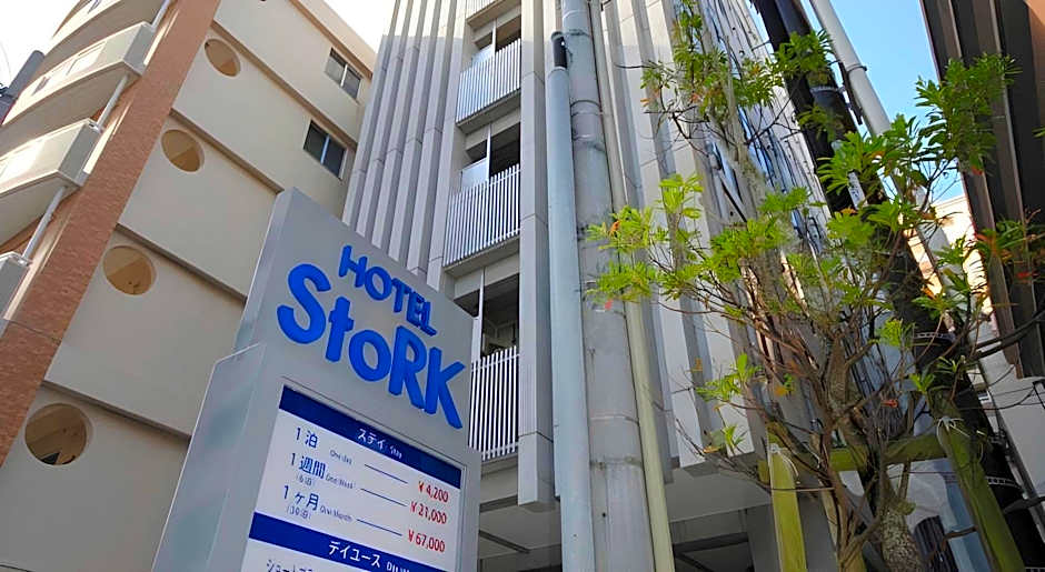 Hotel Stork